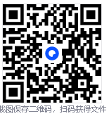cFosSpeed（网络优化工具）