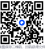 C盘清理，Windows系统清理工具