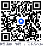 Windows系统清理工具(多合一版)