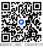 民事起诉状生成器V1.0