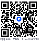 Victoria Portable硬盘修复检测工具