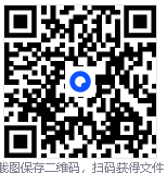 文件/文件夹加密解密工具