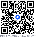 电子礼簿系统-红白喜事记账工具,PDF/Execl导出