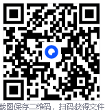 剪映 PC 国际中文版 | CapCut（v8.3.0.3497）