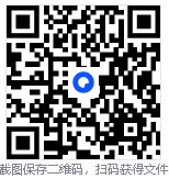 AltSendme开箱即用的文件传输工具