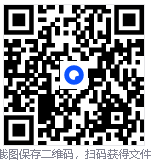 仅460KB的小工具，让你的Windows更加清新丝滑！