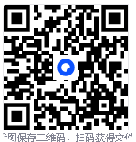 【浏览器缓存搬家】Cache Relocator 1.9