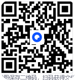 游译灵游戏一键汉化工具