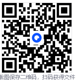 Windows工具合集来啦！197款官方内部工具，C盘垃圾清理、Dll修复、系统优化、禁用系统自动更新等，联想官方售后工具包合集