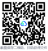 街机模拟器!内置673款经典街机游戏!支持键盘、手柄、摇杆,可离线畅玩!