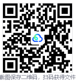 能看见你家！奥维互动地图（2026年最新-免费）