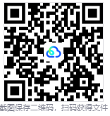电脑系统/游戏性能双向优化，功能设置、显示器滤镜、画质调节！