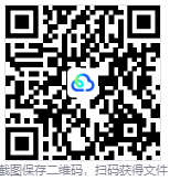 Python一键打包EXE工具（自动安装环境零基础友好）