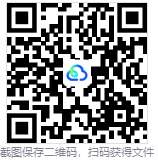 不用再纠结要不要重装系统，电脑备份恢复工具，新旧系统无缝衔接！