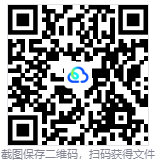 开源免费 Windows 系统优化利器 optimizerDuck