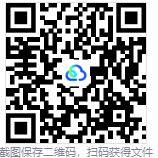 文件强制解锁/删除工具 ThisIsMyFile