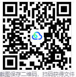 外语看不懂?复制就翻译!本地实时翻译工具!