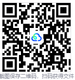 单机游戏也能异地联机？无需公网IP，也能远程访问？