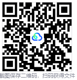Word文档智能排版工具 (Word-Formatter-Pro)