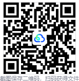 别被Windows“监视”了!一键清数据收集+关广告!