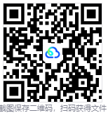 离线工具箱,星月工具箱把几十种常用工具装进了一个“盒子”