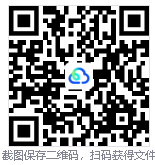 程序打不开，游戏弹窗报错，自动检测并修复！