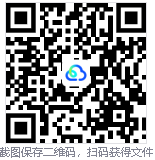 AI多语种自动翻译生成字幕，支持离线使用！