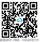 电脑自动操作，职场学生党推荐实用工具！
