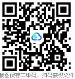 分享批量处理技巧，从容应对紧急办公任务！