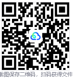 局域网共享难，网页访问轻松搞定！