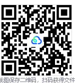 公文格式自动处理，从此告别格式改稿烦恼！