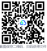 解决ACE卡顿的实用工具，让游戏运行更稳定流畅！