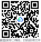 AI PDF工具箱有多香！
