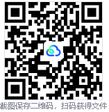 U盘坏了千万别急着扔，试试这个修复工具！