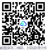 AI帮你搞定C盘清理！