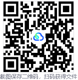 电脑故障不用愁，离线工具轻松搞定！