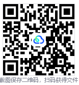 一个工具解决办公难题，一个工具轻松搞定！