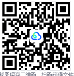 电脑卡顿别慌，一个脚本提升速度！