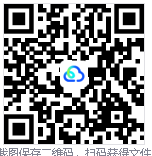 官方系统下载，告别卡顿办公游戏！