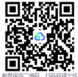 电脑开机卡住，系统引导修复工具！