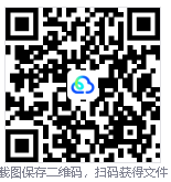 文件格式转换，批量处理离线运行！