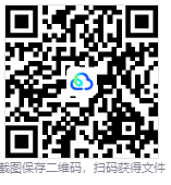 U盘加密上锁，重要资料安全防护！