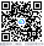 C盘爆红别乱删，安全清理释放空间！