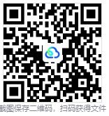 电脑效率神器，不用编程，自制专属工具！