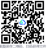 电脑越用越卡，清理屏蔽流氓软件！