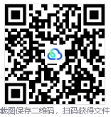 离线电脑工具箱，500+ 款实用功能！
