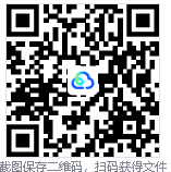 全资源工作台，一键启动统一管理！
