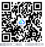 Cap 中文版,电脑屏幕录制工具,全中文汉化,去除登录限制,完全免费使用,自带即时模式、工作室模式、截图模式,可随鼠标点击自动缩放视频画面,省去后期剪辑步骤,内置编辑器,录屏剪辑二合一