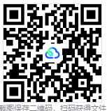 宇奇引擎YuqiEngine v0.1.1,游戏+系统多功能优化工具箱,共计500+项性能优化设置,覆盖:游戏优化、内存优化、音频优化、性能加速、CPU 优化、显卡优化、网络优化、隐私保护、系统调校、
