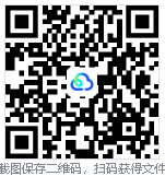 PDF工具箱PDFgear v2.1.19,免费离线运行,无需注册登录,内置数十种PDF文档处理功能,集成本地编辑+AI文档助手,可编辑修改、并拆分、加密解锁、批量压缩、格式转换、OCR图文识别、纸质